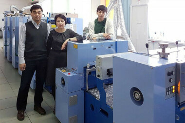 Этикеточная узкорулонная офсетная машина Miyakoshi MLP-13C установлена в Казахстане