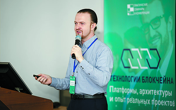 Блокчейн вышел на уровень советов директоров