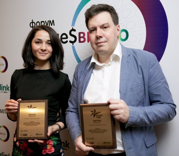 Названы «проекты года» в области видео для бизнеса