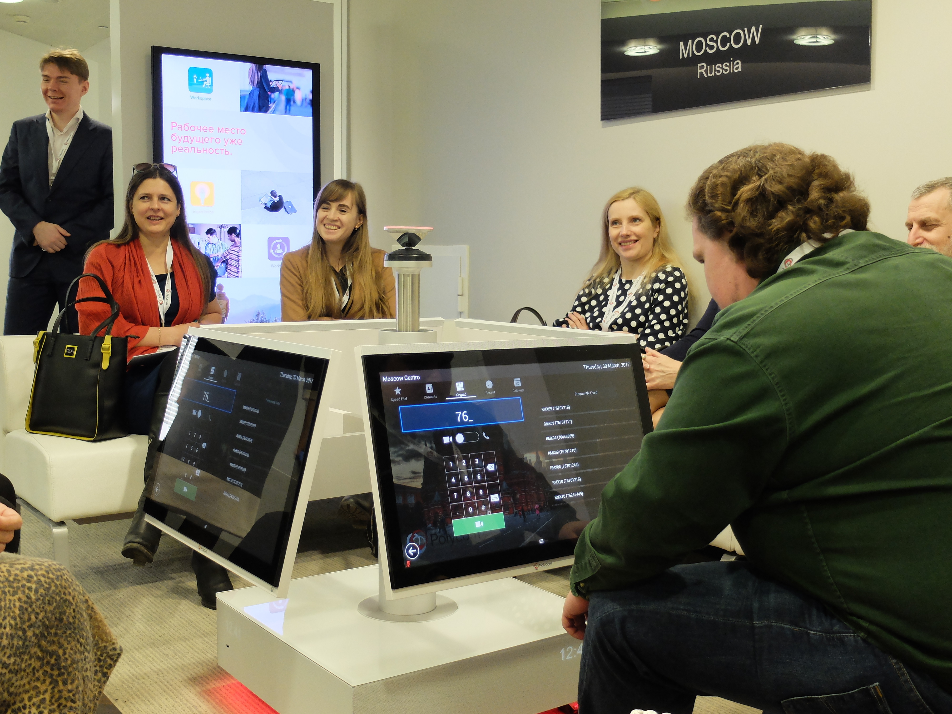 Polycom в центре видеотехнологий