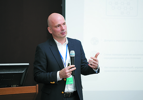 Блокчейн от регулятора