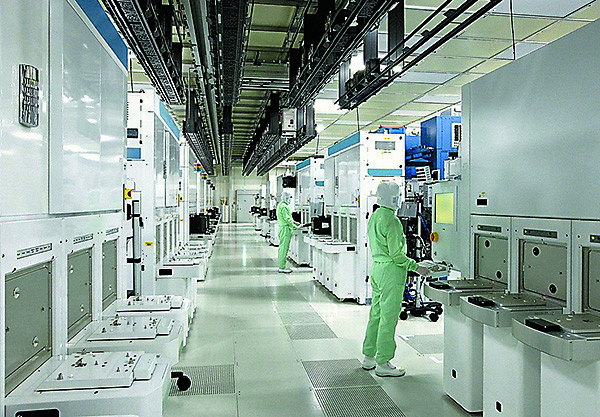 Потерять память