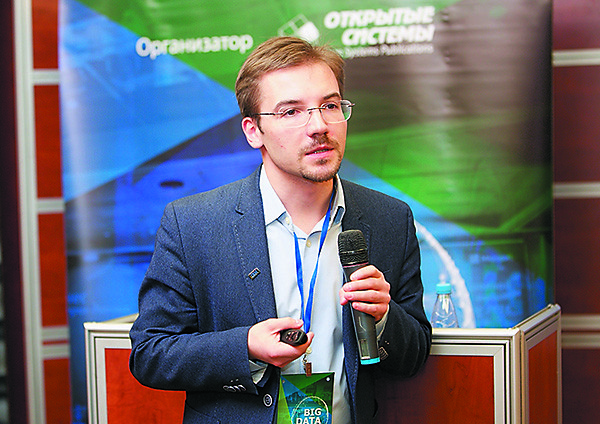 Как обрабатывать большие, но персональные данные?