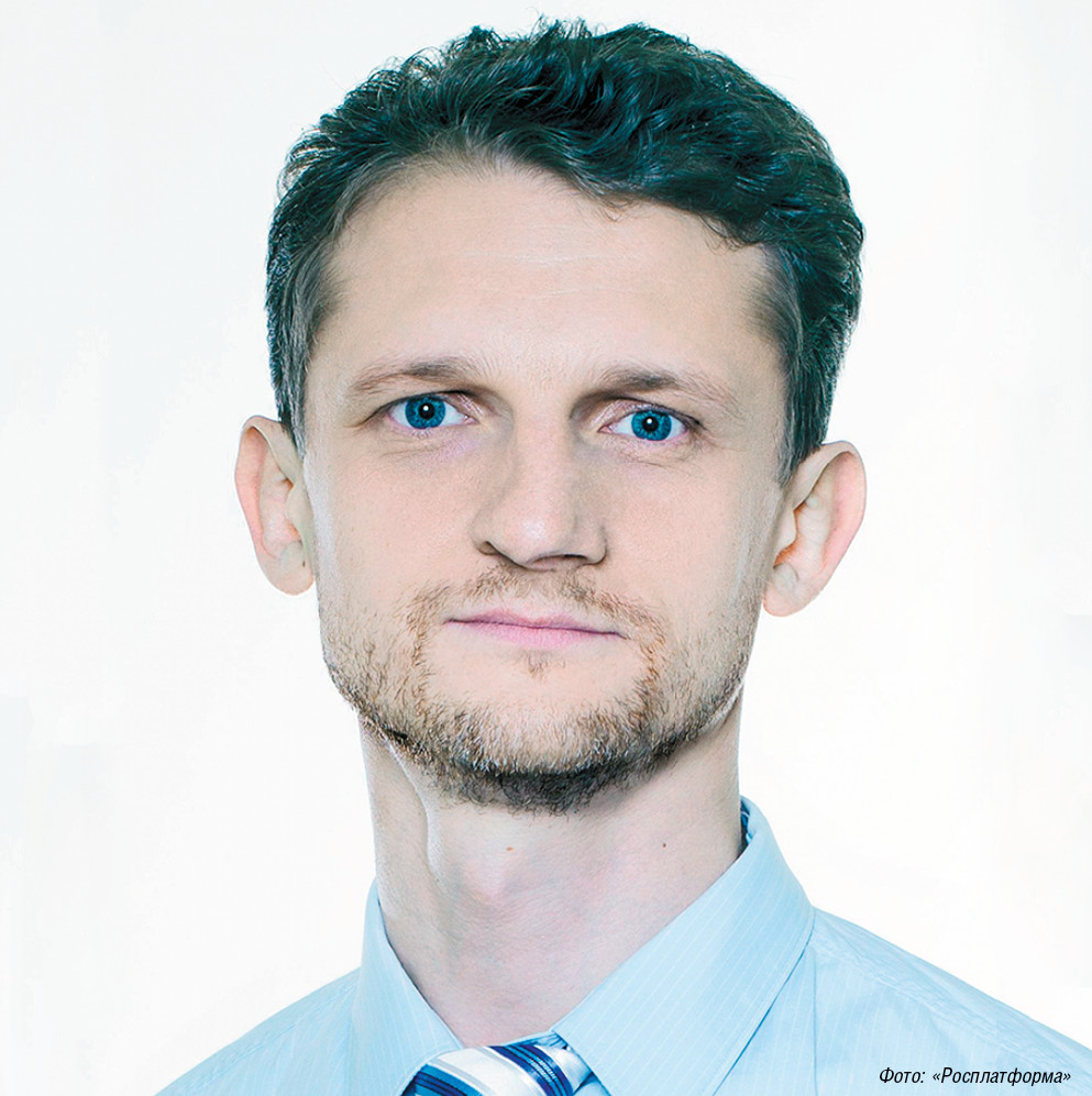 Шаг к цифровому суверенитету