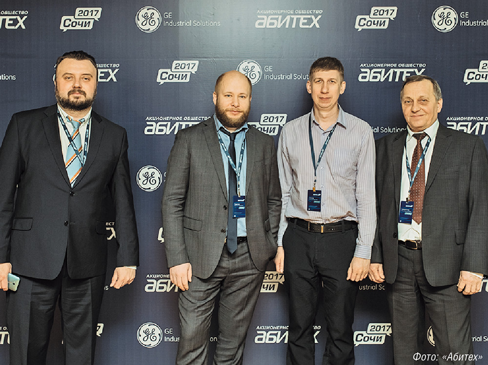 «Абитех» подписала соглашение с GE о выпуске ИБП под маркой «А-ИСТ»