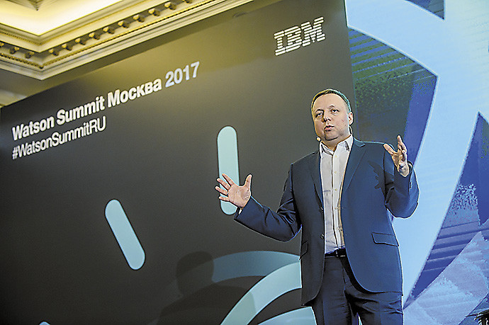 Первый когнитивный