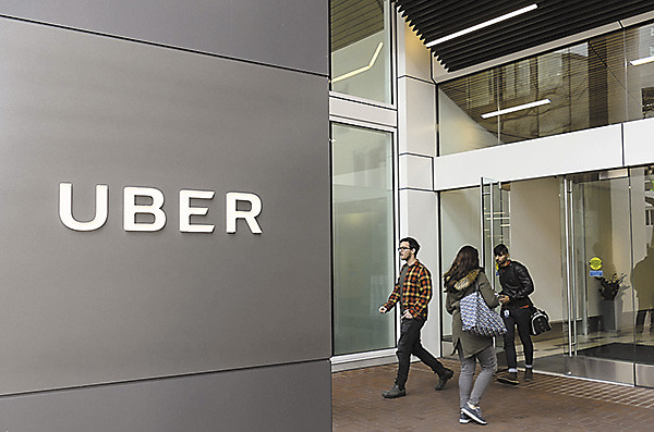 Uber — это такси