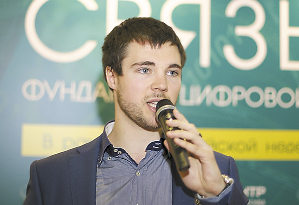 Связь в процессе трансформации