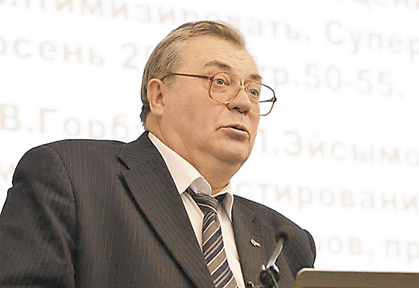 Наше микропроцессорное завтра