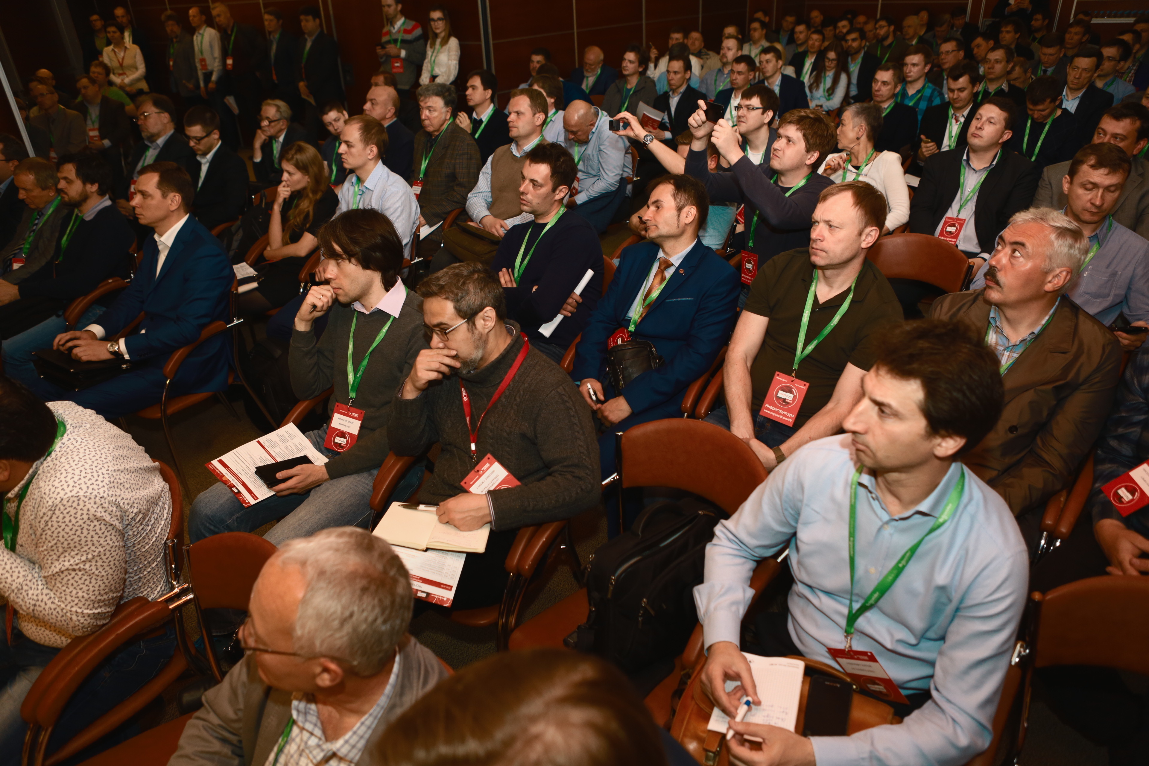 Центры обработки данных. Что ждет индустрию