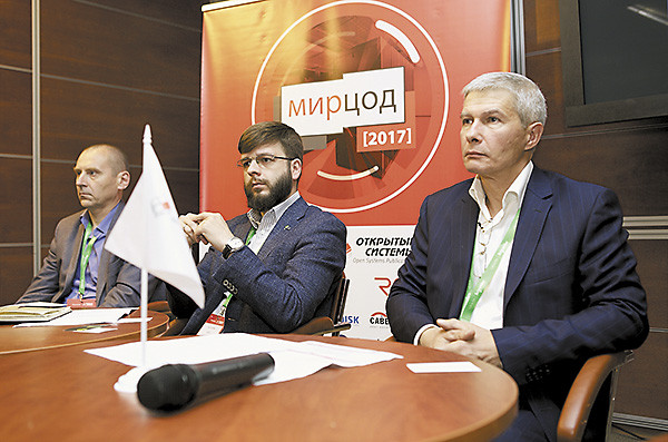 В фундаменте цифровизации