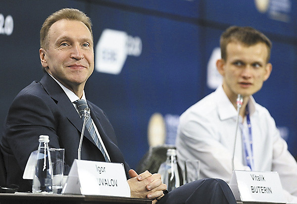 Технология тысячелетий