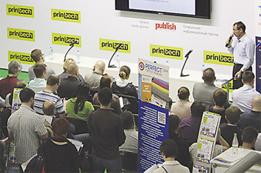 Печать на Printech и «Росупак»: глоток свежего воздуха