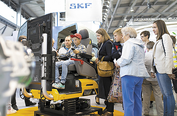 Россия цифровая