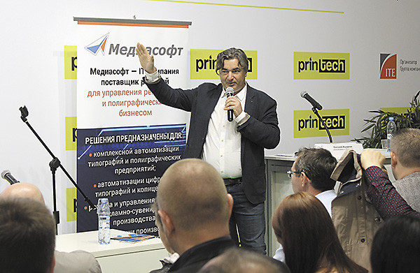 Радость со слезами на глазах