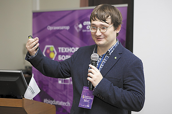 Фокус на машинное обучение