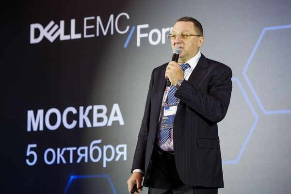 Dell EMC. Год вместе