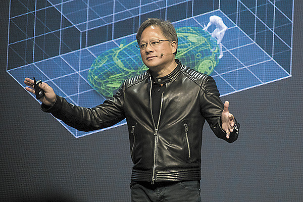 Глубинная революция