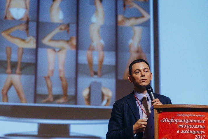 О ЕГИСЗ не говори...