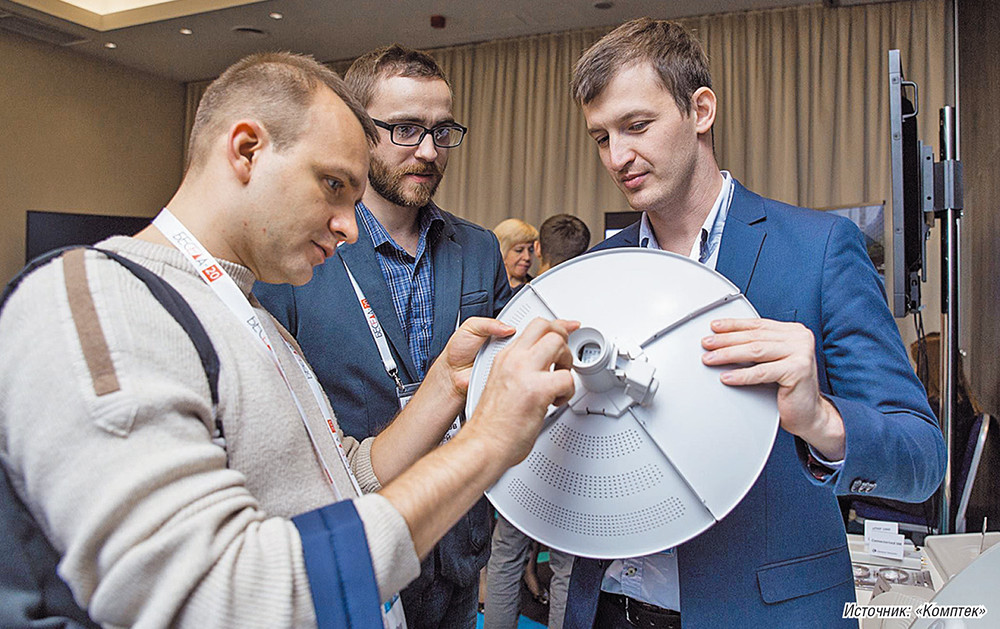 БЕСЕДА о трендах и проектах