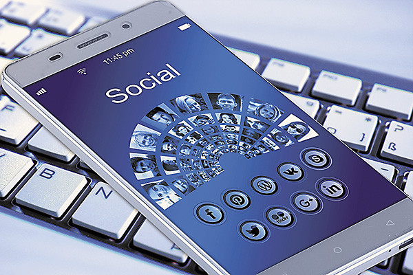 Достояние Федерации