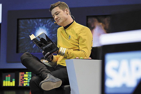 Совсем другая SAP