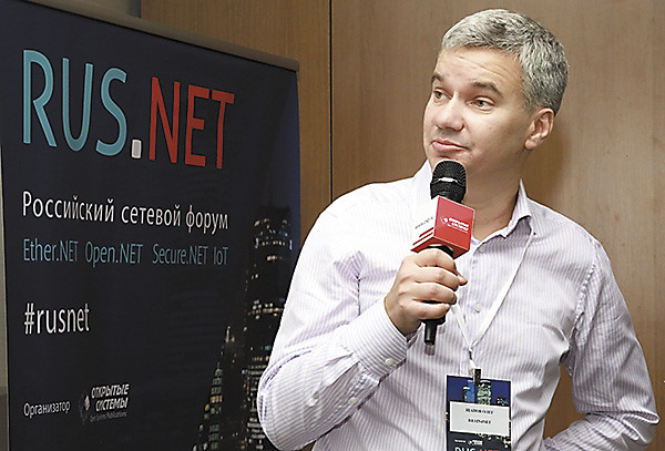 Сети периода цифровой трансформации