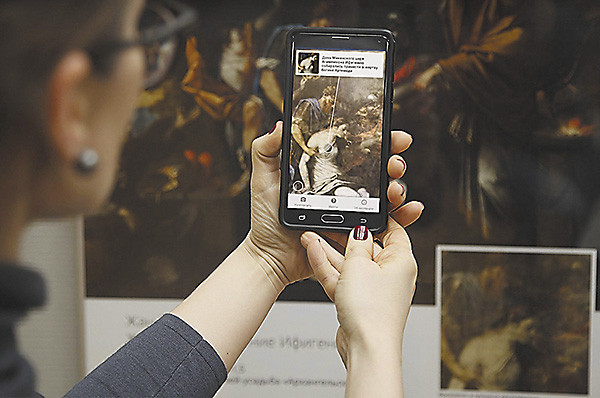 Победы и проблемы цифровизации в музеях