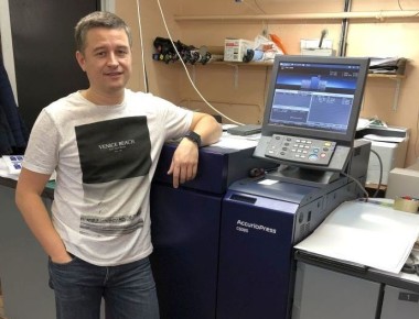 Московская типография «ЦифраМиг» установила первую в России ЦПМ Konica Minolta AccurioPress C6085