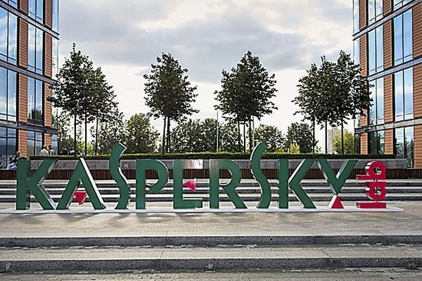 В США официально запретили использовать решения «Лаборатории Касперского» в госорганах