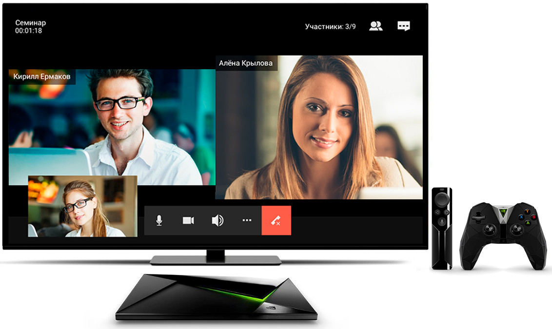 TrueConf реализовала поддержку 4K-видеосвязи для  ТВ-приставок
