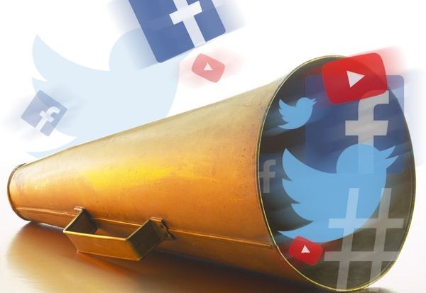 Законопроект о регистрации в соцсетях по паспорту внесен в Госдуму