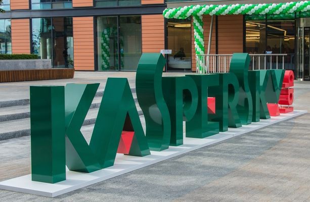 Facebook перестала предлагать антивирус «Лаборатории Касперского» своим пользователям