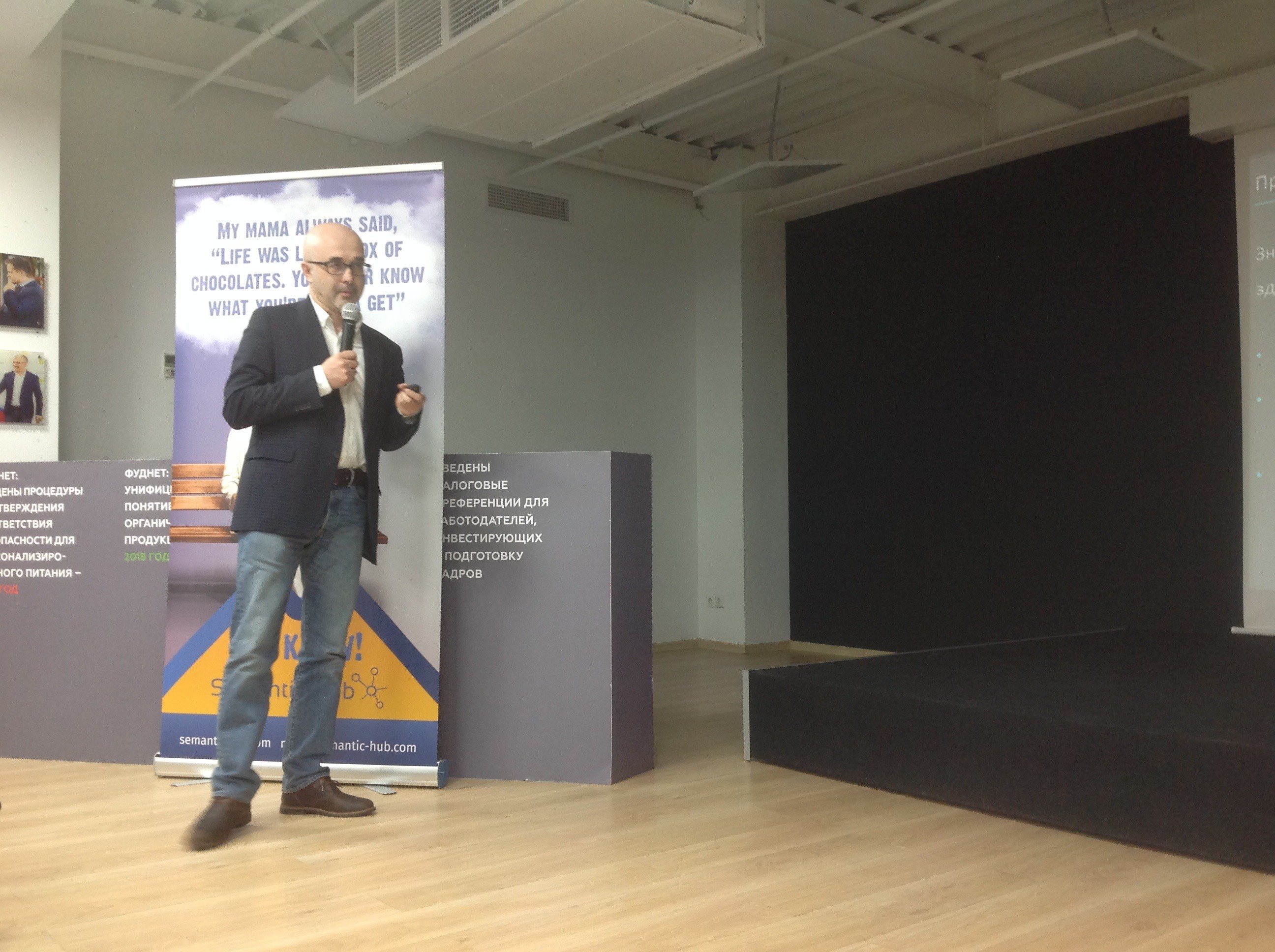 Чем кормить искусственный интеллект в фарме?