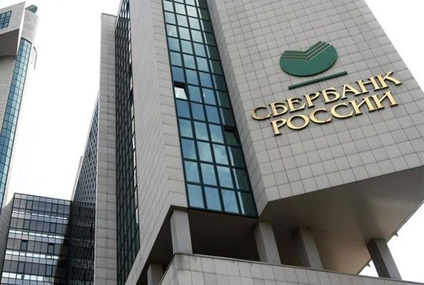 Сбербанк запустил собственный мессенджер