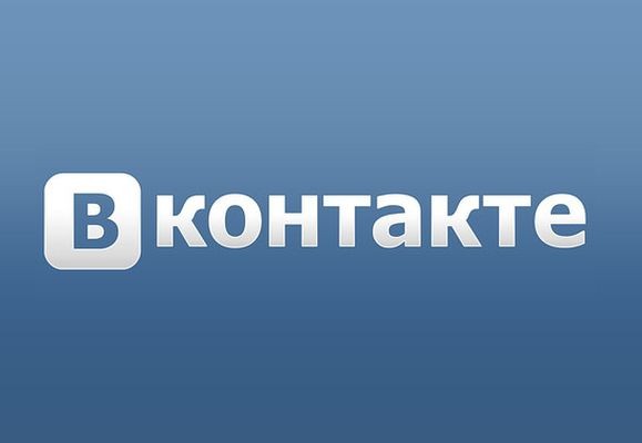 В Китае разблокировали «ВКонтакте»