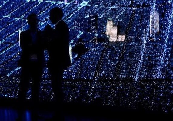 В программу «Цифровая экономика» собираются ввести раздел о госуправлении