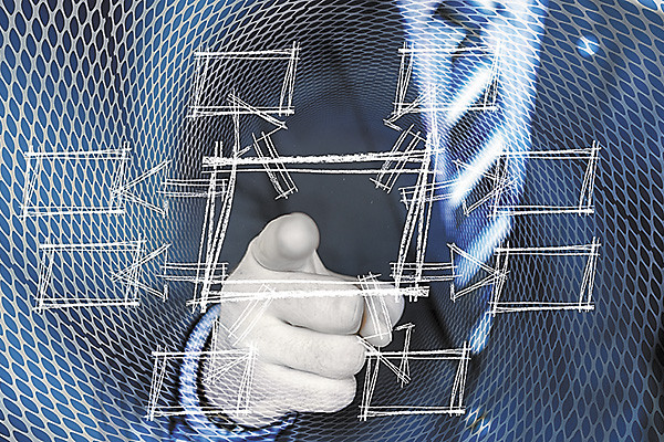 Медленное движение к данным