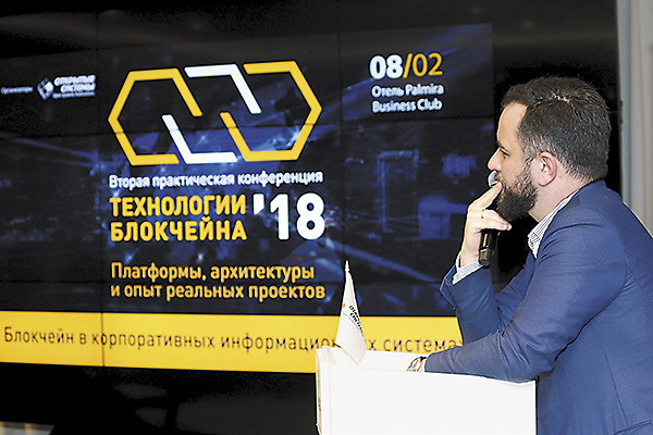 Забыть про биткоины и ICO!