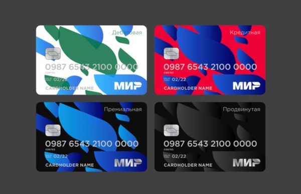 Платежная система «Мир» обновила логотип