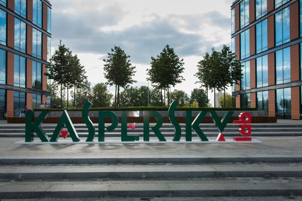 «Лаборатория Касперского» планирует открыть в Европе «Центр прозрачности»