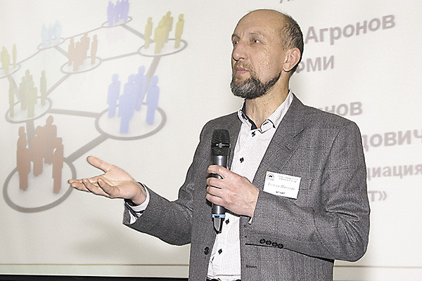 Российское «железо» для цифровой экономики