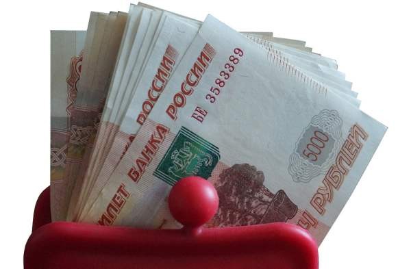 Правительство выделило три миллиарда рублей на «Цифровую экономику»