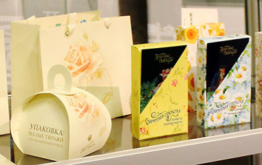 Упаковка: от хромолитографии к цифровой печати