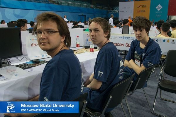 Команда МГУ стала чемпионом мира по программированию