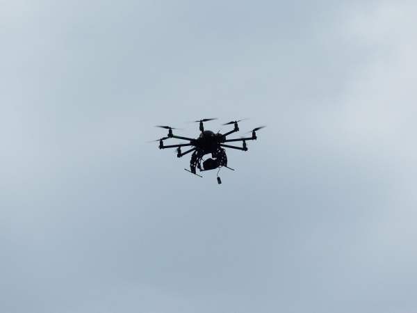 Минобороны защитит ЧМ-2018 от дронов