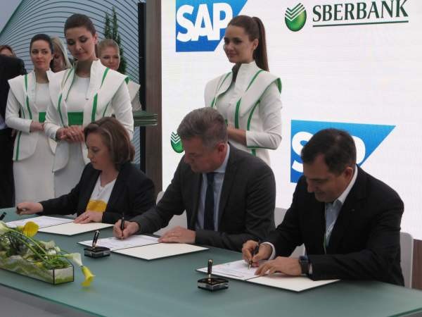 SAP CIS подписала на ПМЭФ 2018 ряд соглашений с российскими структурами
