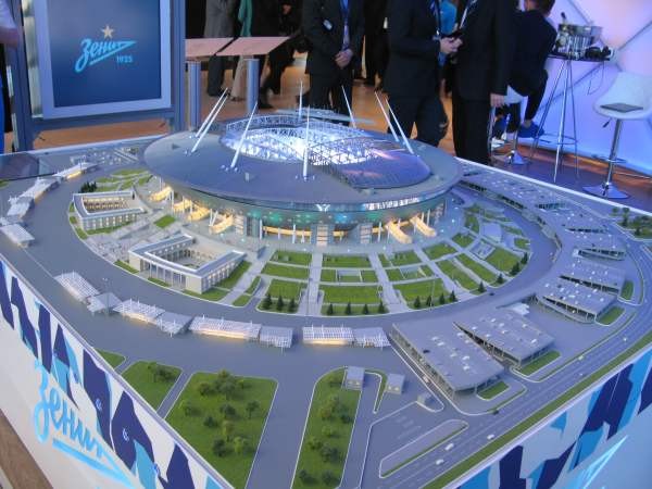 Большой футбольный день SAP