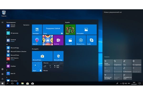 Gartner: предприятиям надо добиваться от Microsoft поддержки Windows 10 в течение двух лет