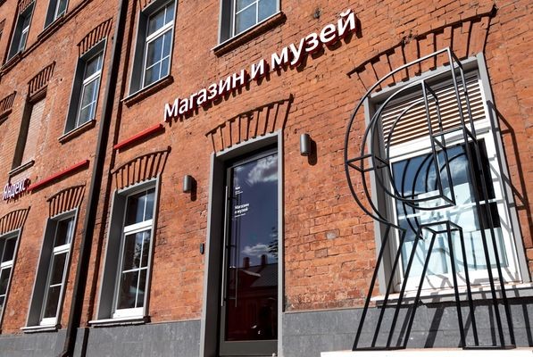 «Яндекс» открыл собственный магазин и музей